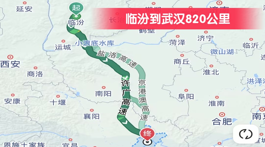 臨汾到武漢820公里