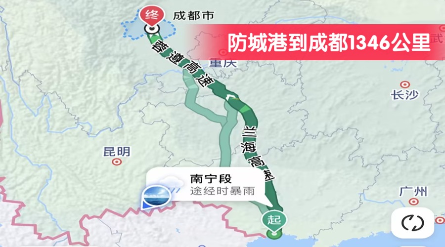 防城港到成都1346公里