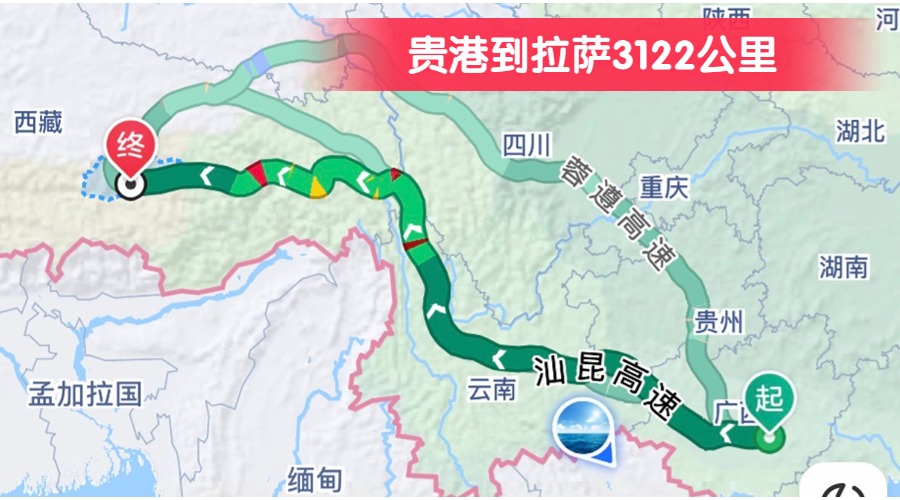 貴港到拉薩3122公里