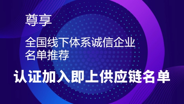 貨巴橋線下轉介紹.jpg 貨巴橋線下轉介紹.jpg